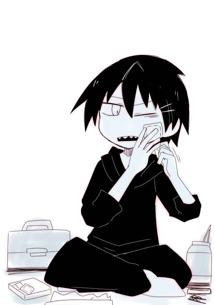 Page 31 Chapter 13 Naze da Naitou