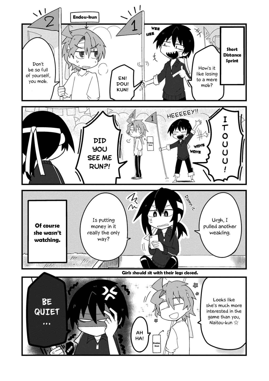 Page 7 Chapter 6 Naze da Naitou