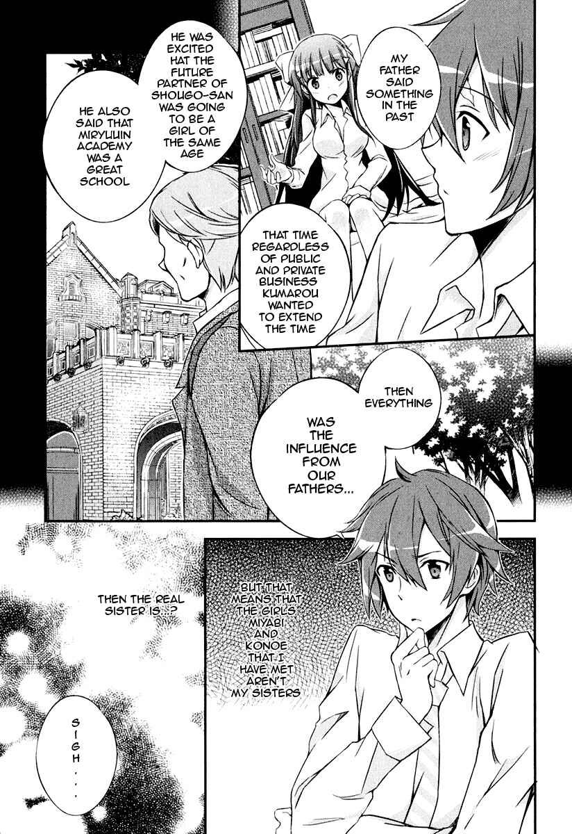 Page 10 Chapter 6 Kono Naka ni Hitori, Imouto ga Iru!