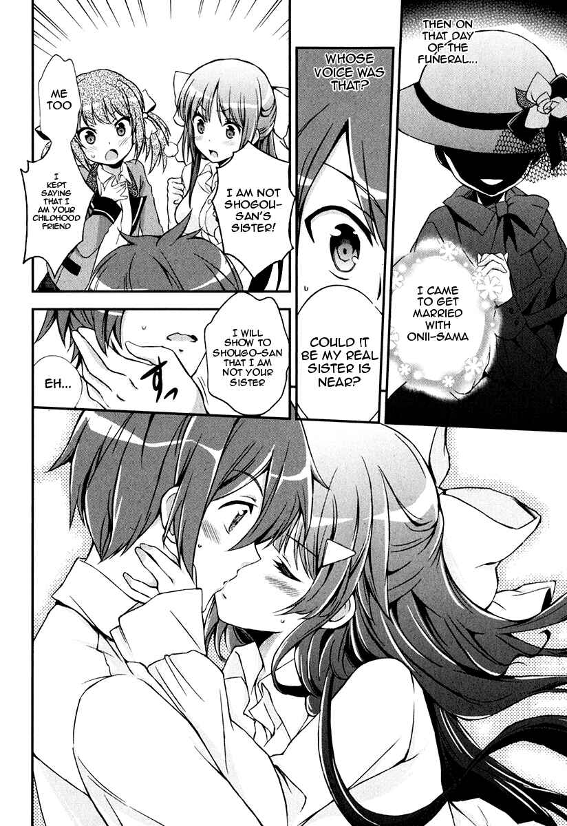 Page 13 Chapter 6 Kono Naka ni Hitori, Imouto ga Iru!