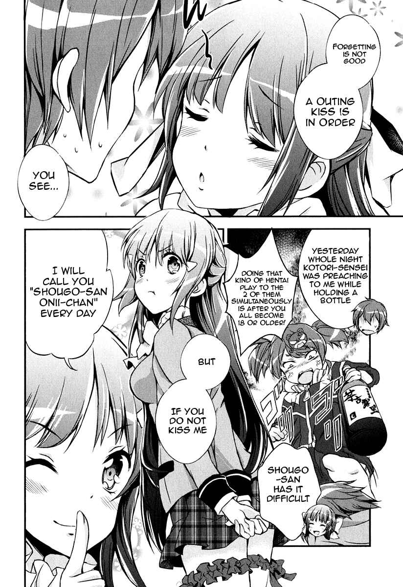 Page 19 Chapter 6 Kono Naka ni Hitori, Imouto ga Iru!