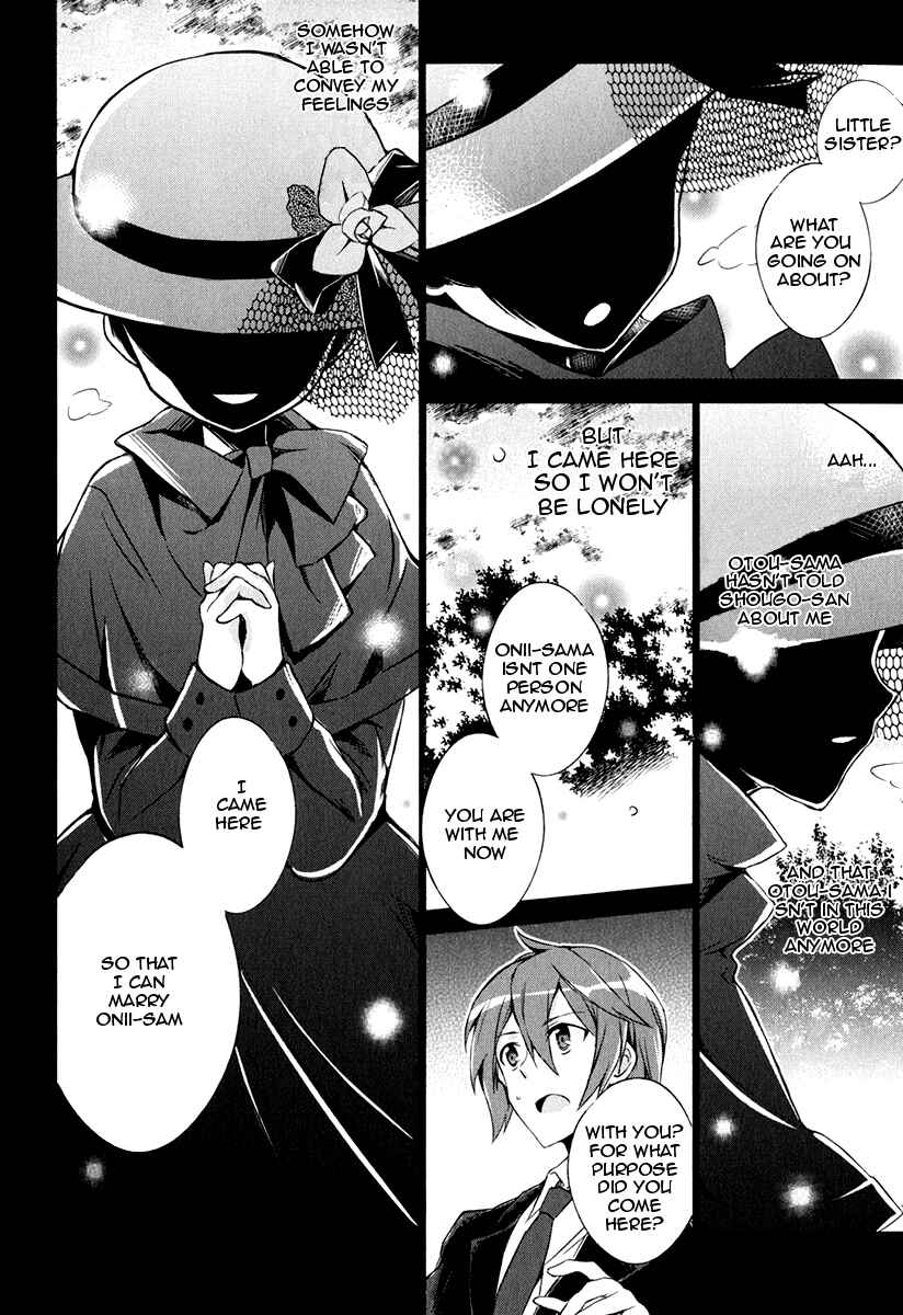 Page 27 Chapter 6 Kono Naka ni Hitori, Imouto ga Iru!