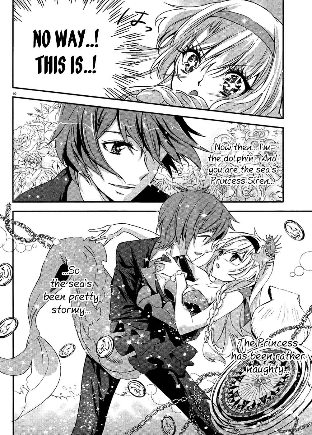 Page 10 Chapter 2 Kono Naka ni Hitori, Imouto ga Iru!