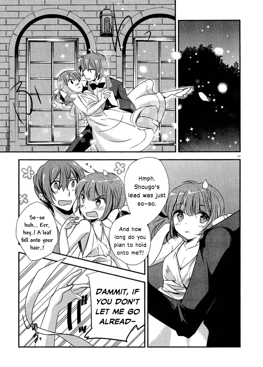 Page 17 Chapter 2 Kono Naka ni Hitori, Imouto ga Iru!