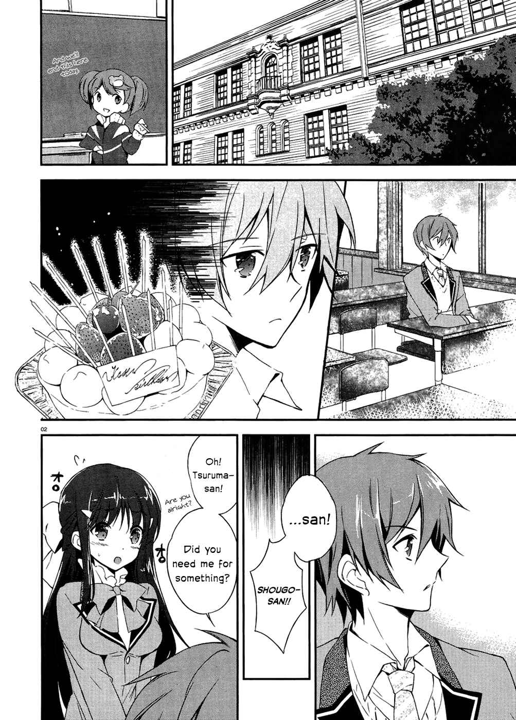 Page 2 Chapter 2 Kono Naka ni Hitori, Imouto ga Iru!