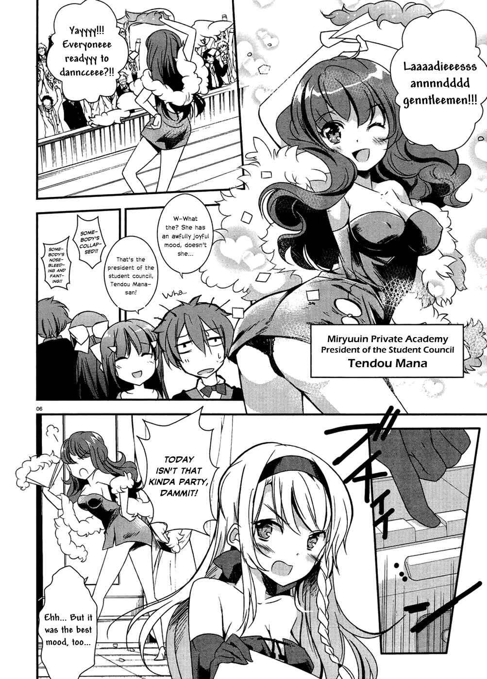 Page 6 Chapter 2 Kono Naka ni Hitori, Imouto ga Iru!