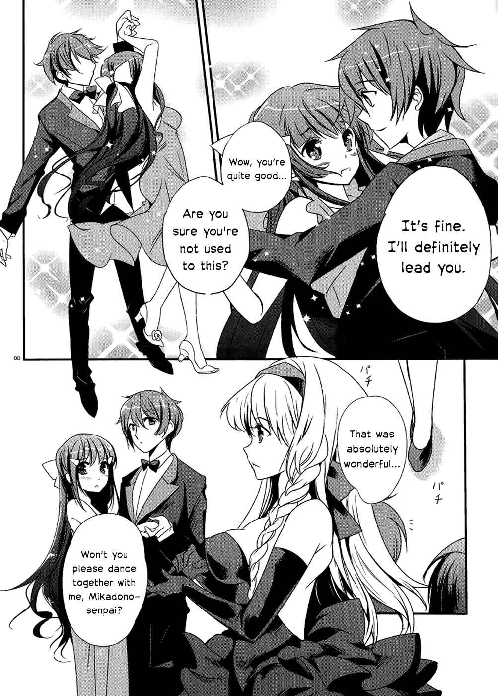 Page 8 Chapter 2 Kono Naka ni Hitori, Imouto ga Iru!