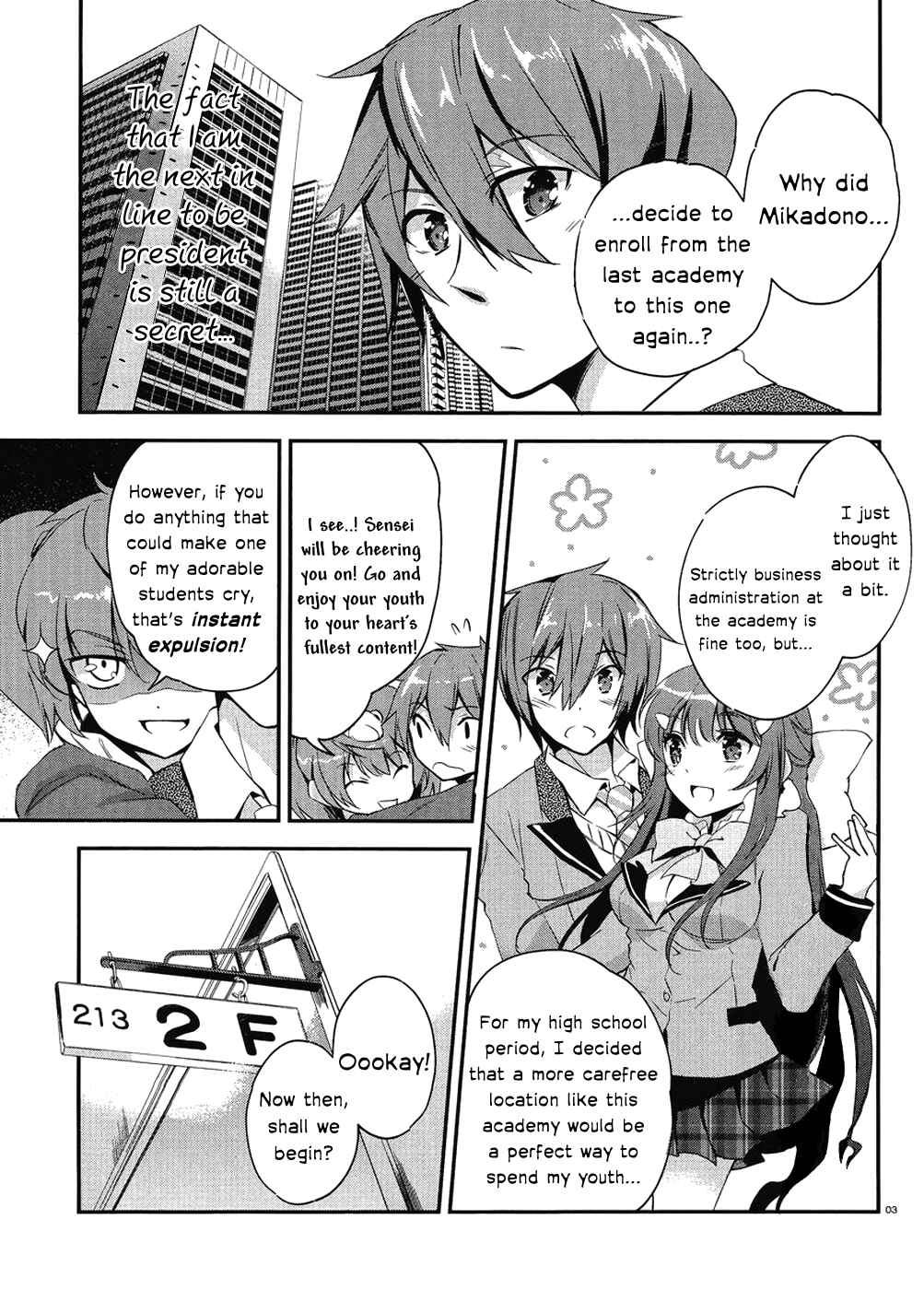 Page 3 Chapter 1.2 Kono Naka ni Hitori, Imouto ga Iru!