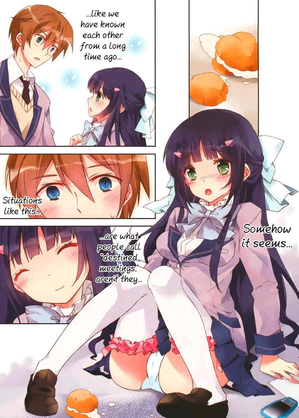 Page 1 Chapter 1.1 Kono Naka ni Hitori, Imouto ga Iru!