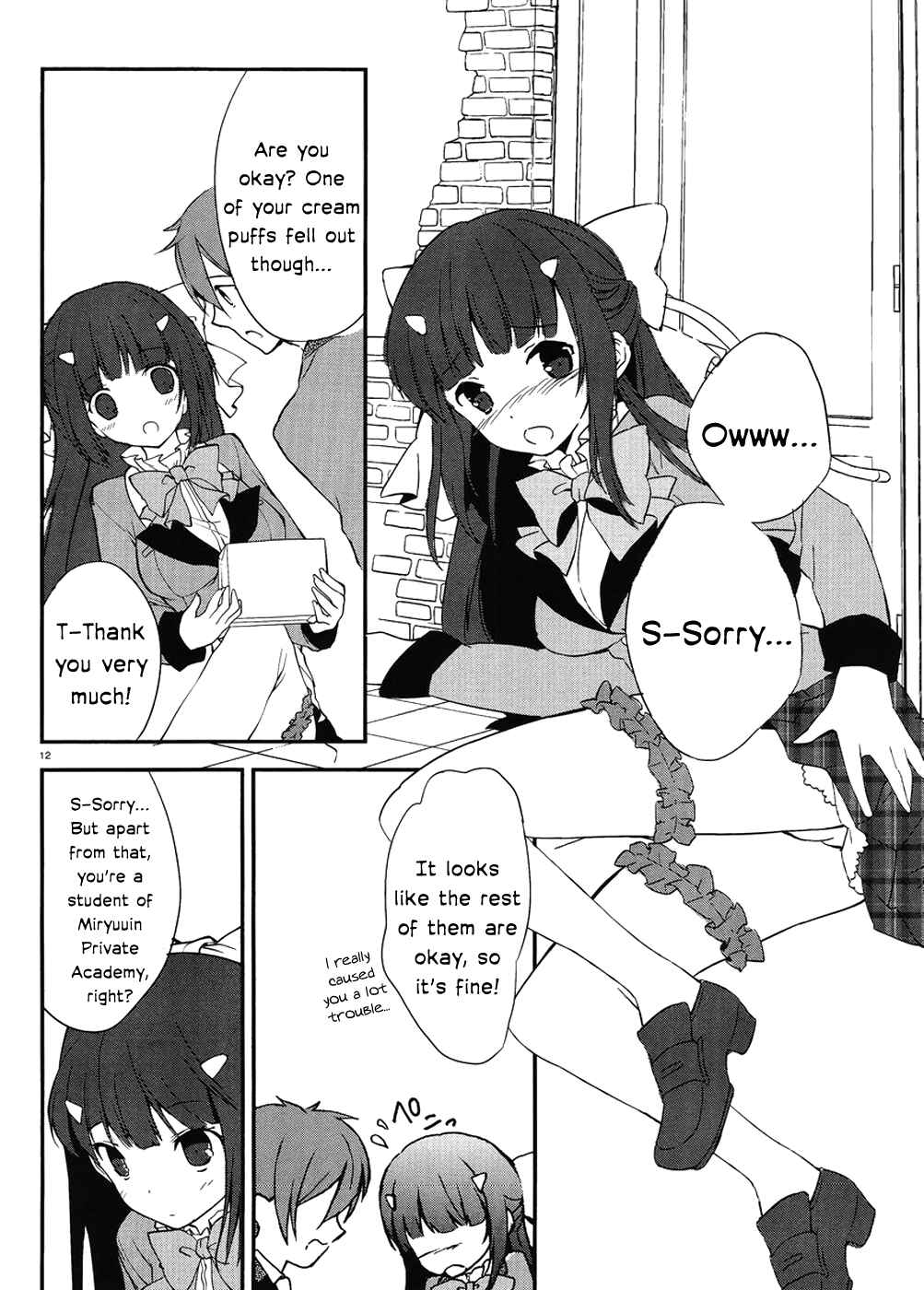 Page 11 Chapter 1.1 Kono Naka ni Hitori, Imouto ga Iru!