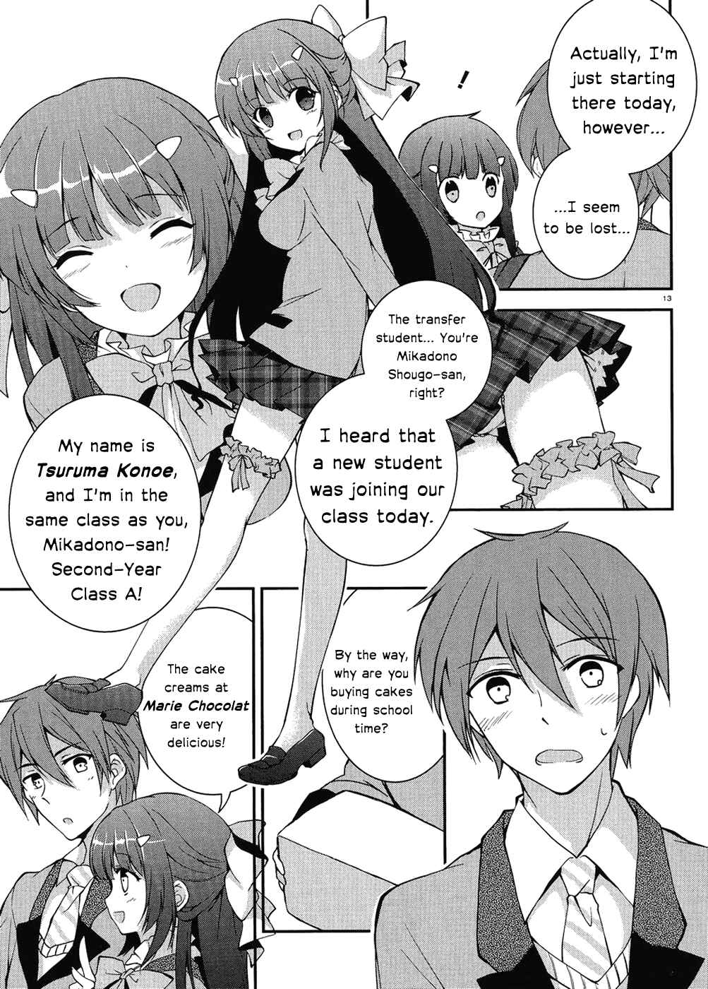 Page 12 Chapter 1.1 Kono Naka ni Hitori, Imouto ga Iru!