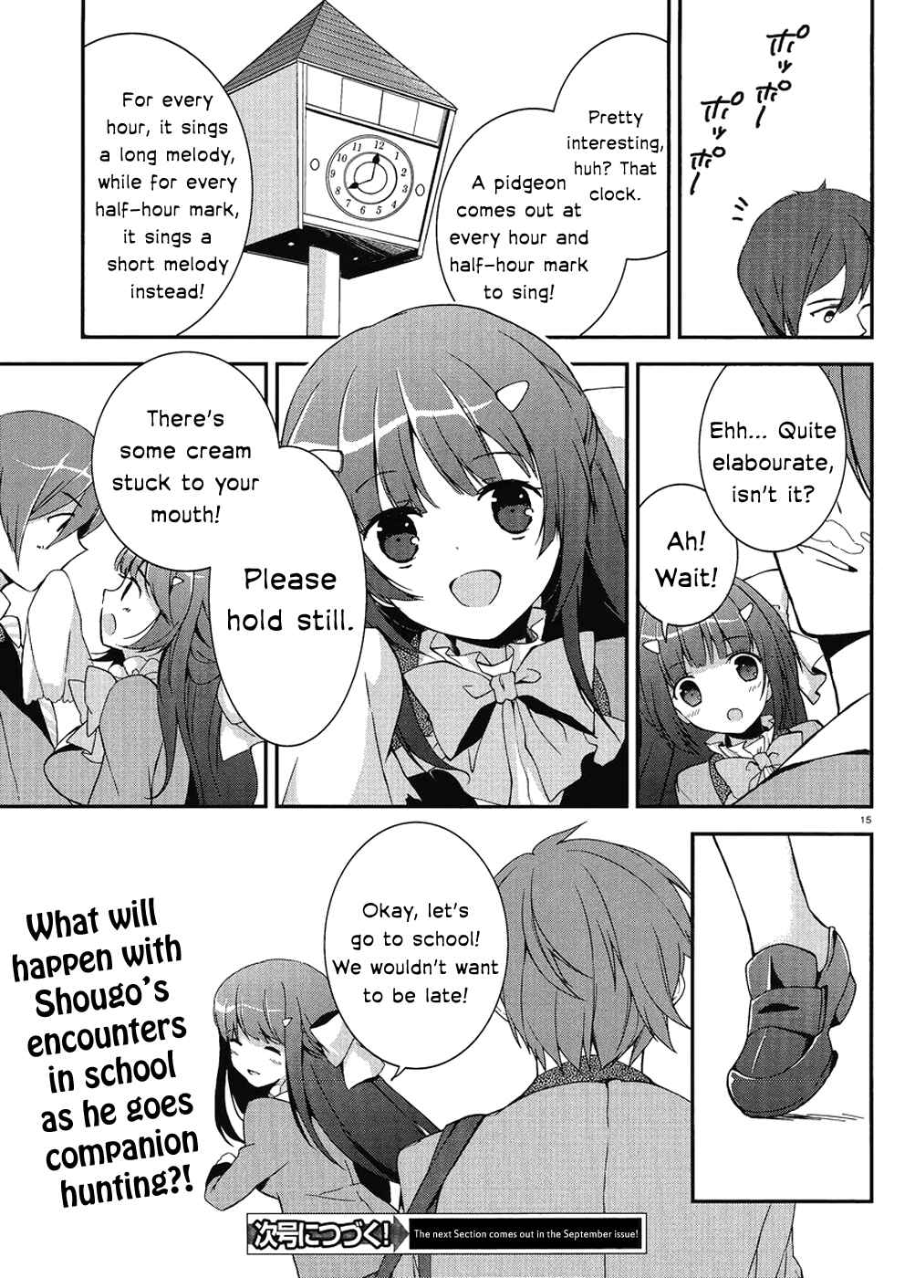 Page 14 Chapter 1.1 Kono Naka ni Hitori, Imouto ga Iru!