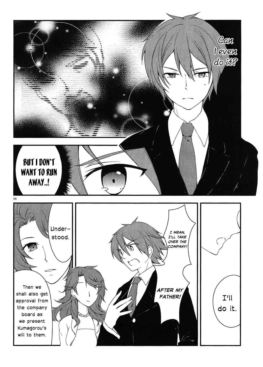Page 5 Chapter 1.1 Kono Naka ni Hitori, Imouto ga Iru!
