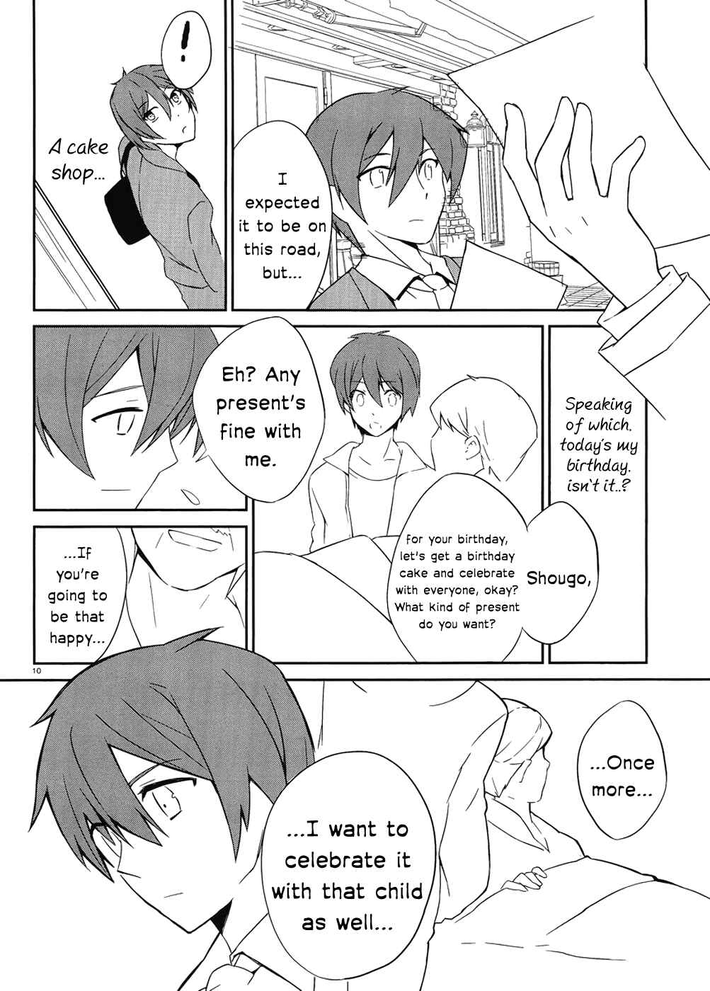 Page 9 Chapter 1.1 Kono Naka ni Hitori, Imouto ga Iru!
