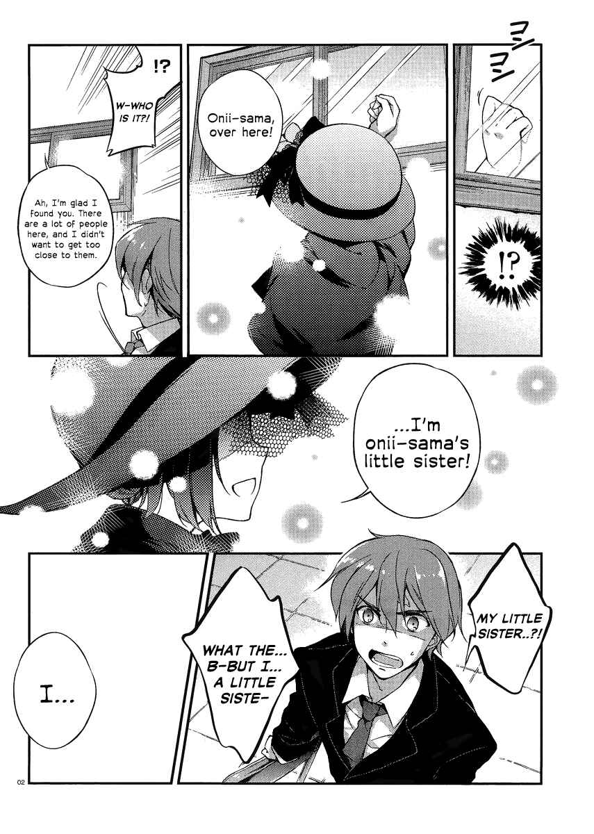 Page 2 Chapter 0 Kono Naka ni Hitori, Imouto ga Iru!