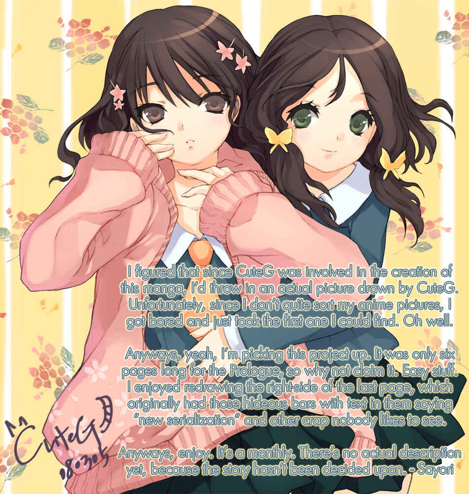 Page 8 Chapter 0 Kono Naka ni Hitori, Imouto ga Iru!