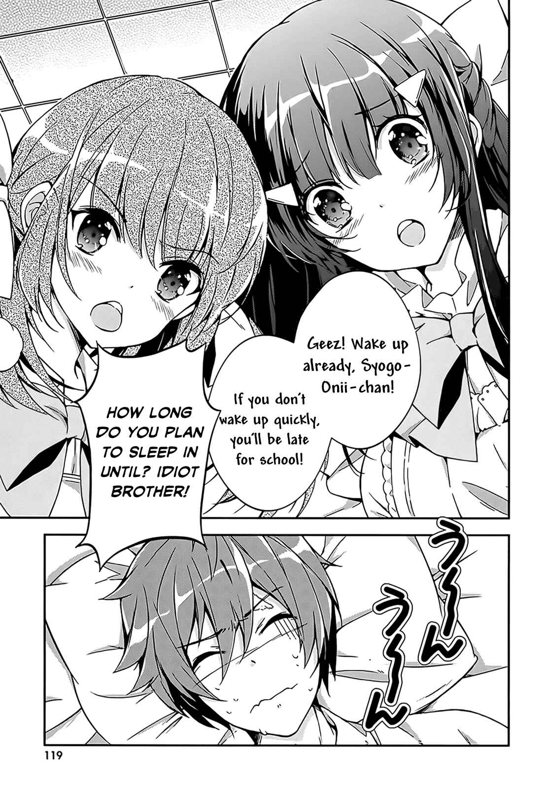 Page 1 Chapter 4 Kono Naka ni Hitori, Imouto ga Iru!