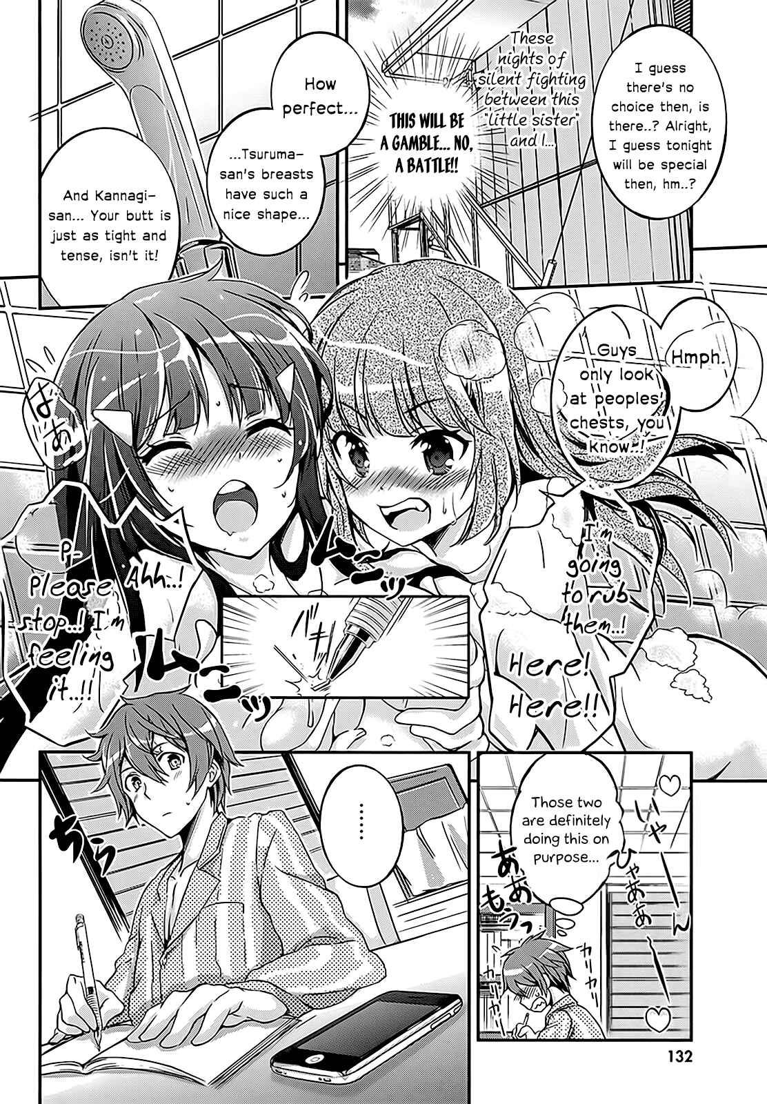 Page 13 Chapter 4 Kono Naka ni Hitori, Imouto ga Iru!