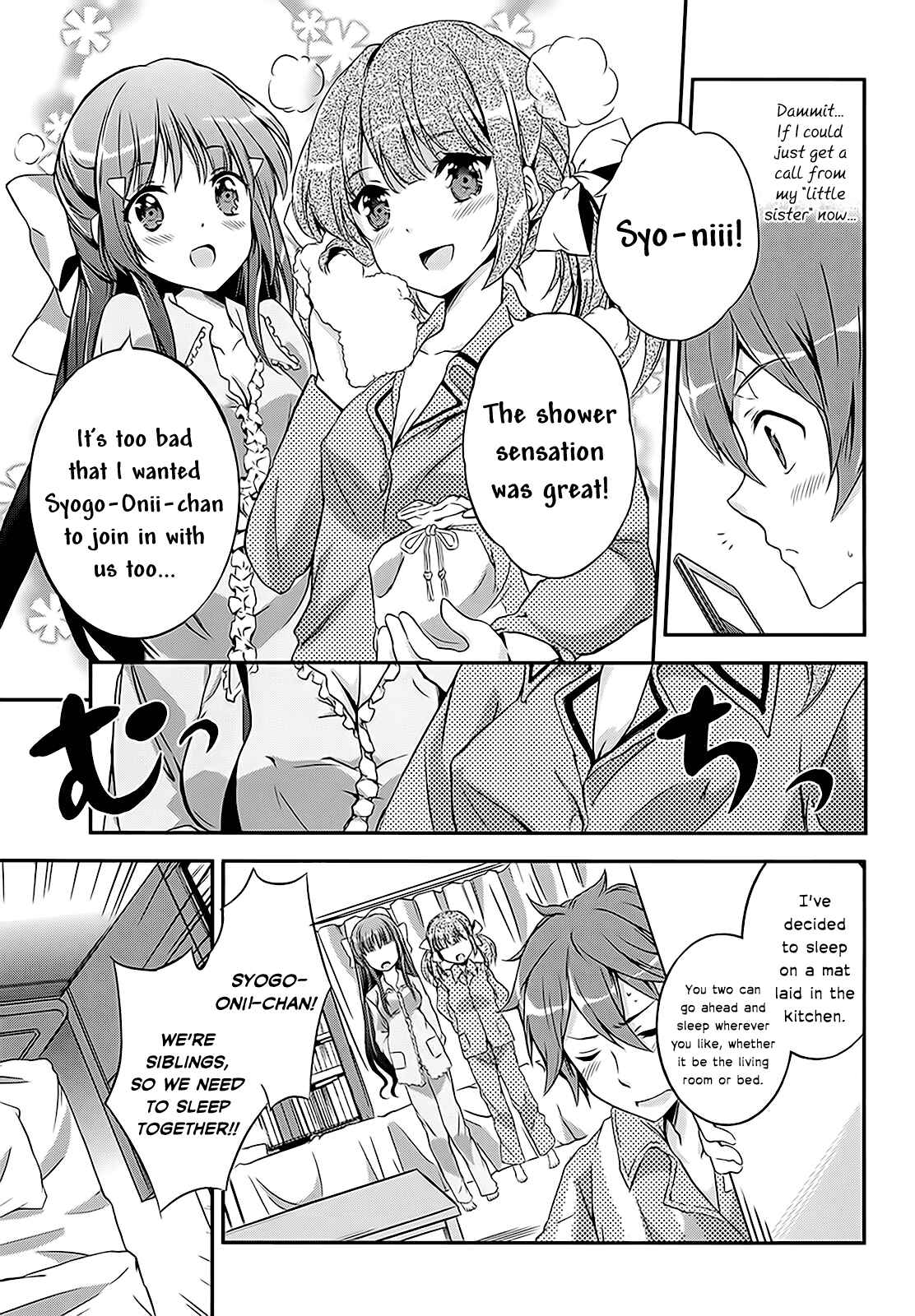 Page 14 Chapter 4 Kono Naka ni Hitori, Imouto ga Iru!