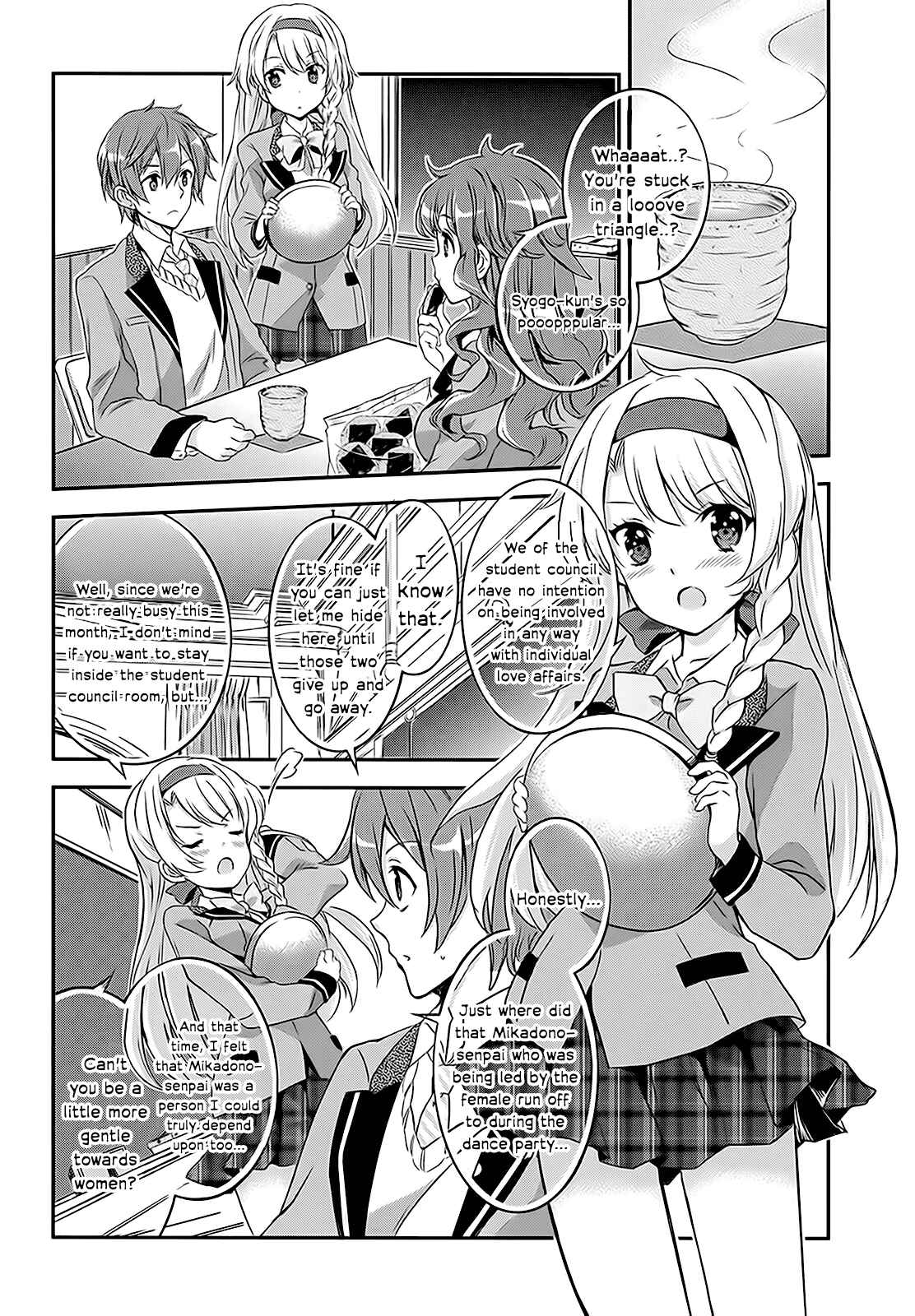 Page 19 Chapter 4 Kono Naka ni Hitori, Imouto ga Iru!