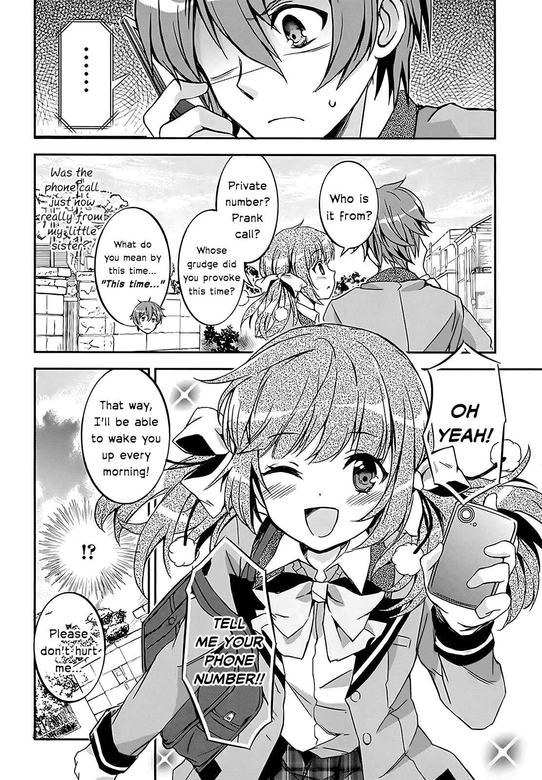 Page 27 Chapter 4 Kono Naka ni Hitori, Imouto ga Iru!