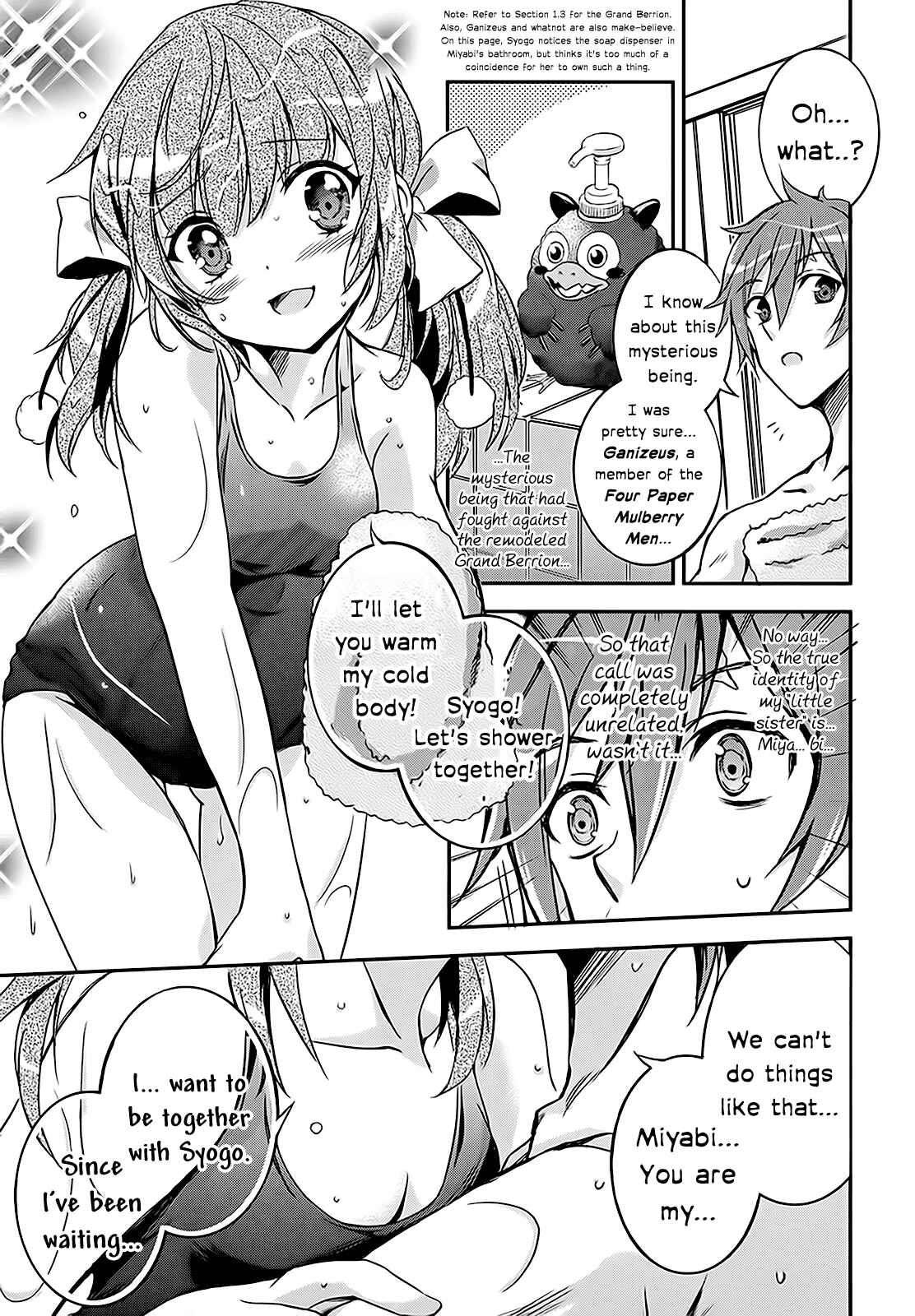 Page 30 Chapter 4 Kono Naka ni Hitori, Imouto ga Iru!
