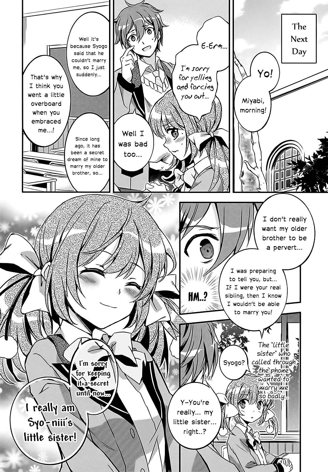 Page 33 Chapter 4 Kono Naka ni Hitori, Imouto ga Iru!
