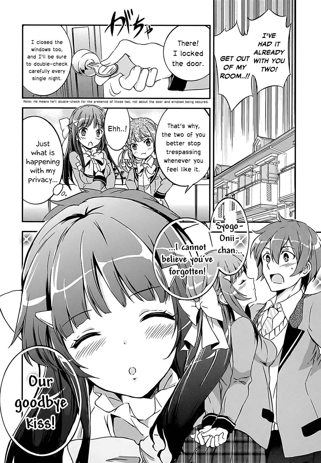 Page 7 Chapter 4 Kono Naka ni Hitori, Imouto ga Iru!