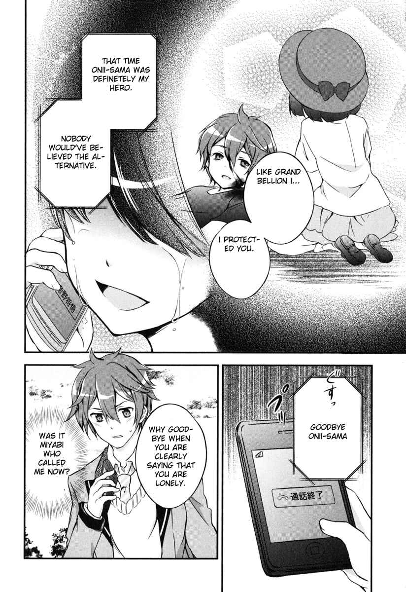 Page 11 Chapter 5 Kono Naka ni Hitori, Imouto ga Iru!