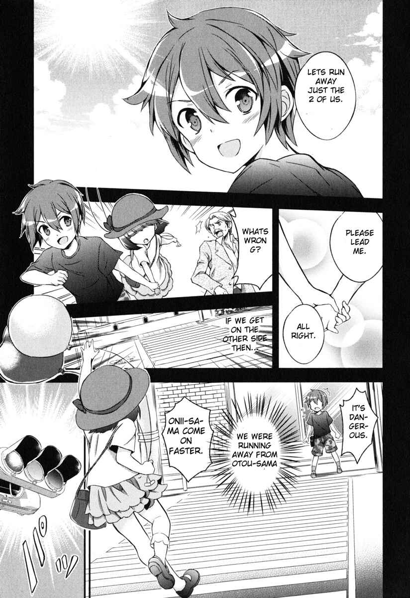 Page 8 Chapter 5 Kono Naka ni Hitori, Imouto ga Iru!
