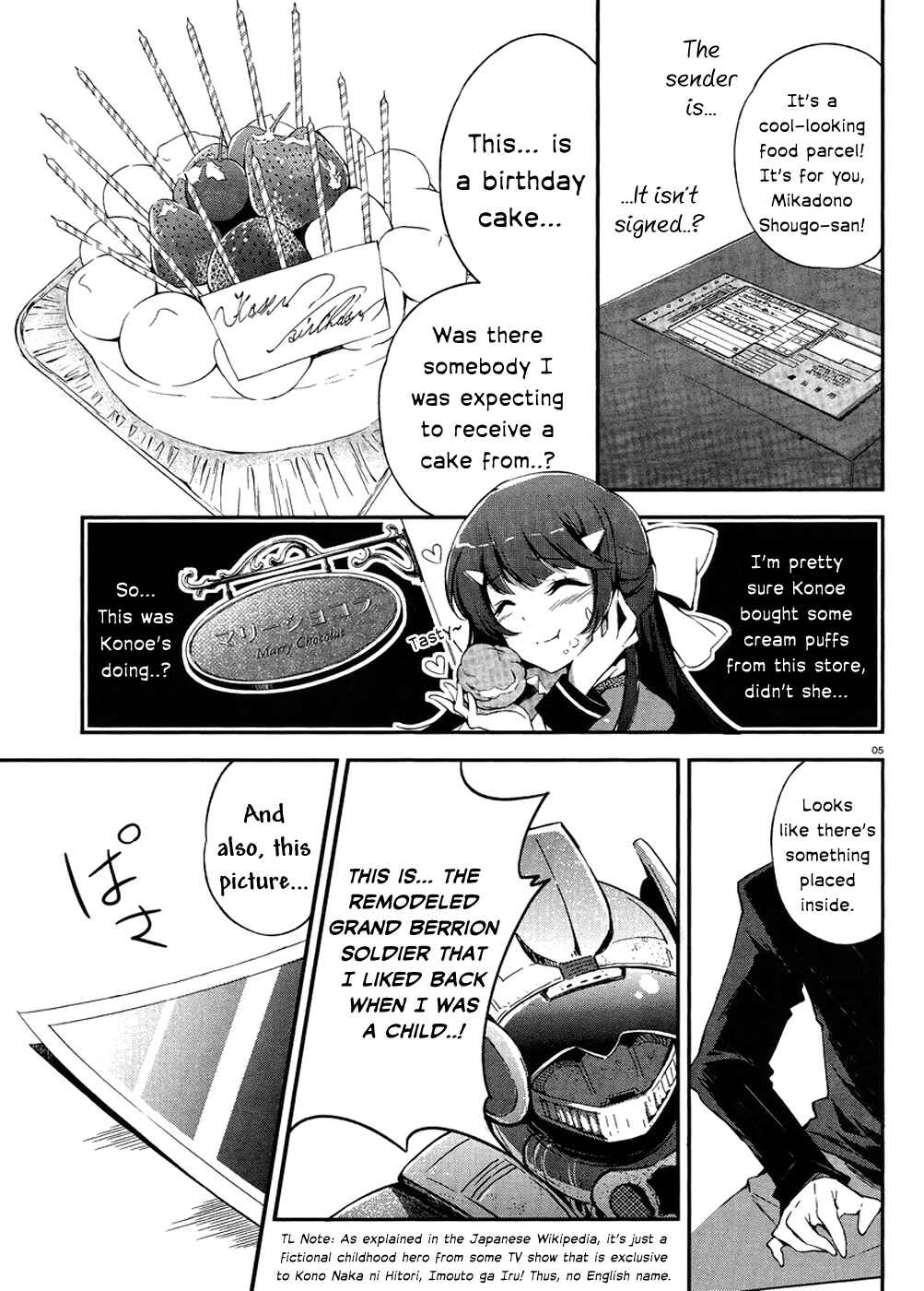 Page 5 Chapter 1.3 Kono Naka ni Hitori, Imouto ga Iru!