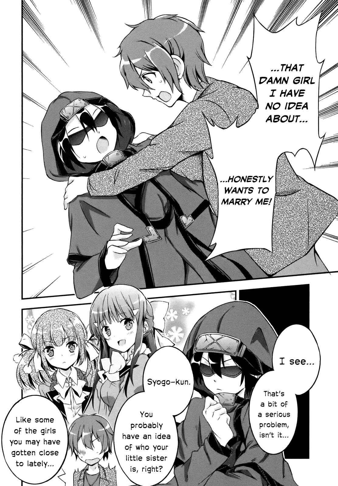 Page 10 Chapter 3 Kono Naka ni Hitori, Imouto ga Iru!