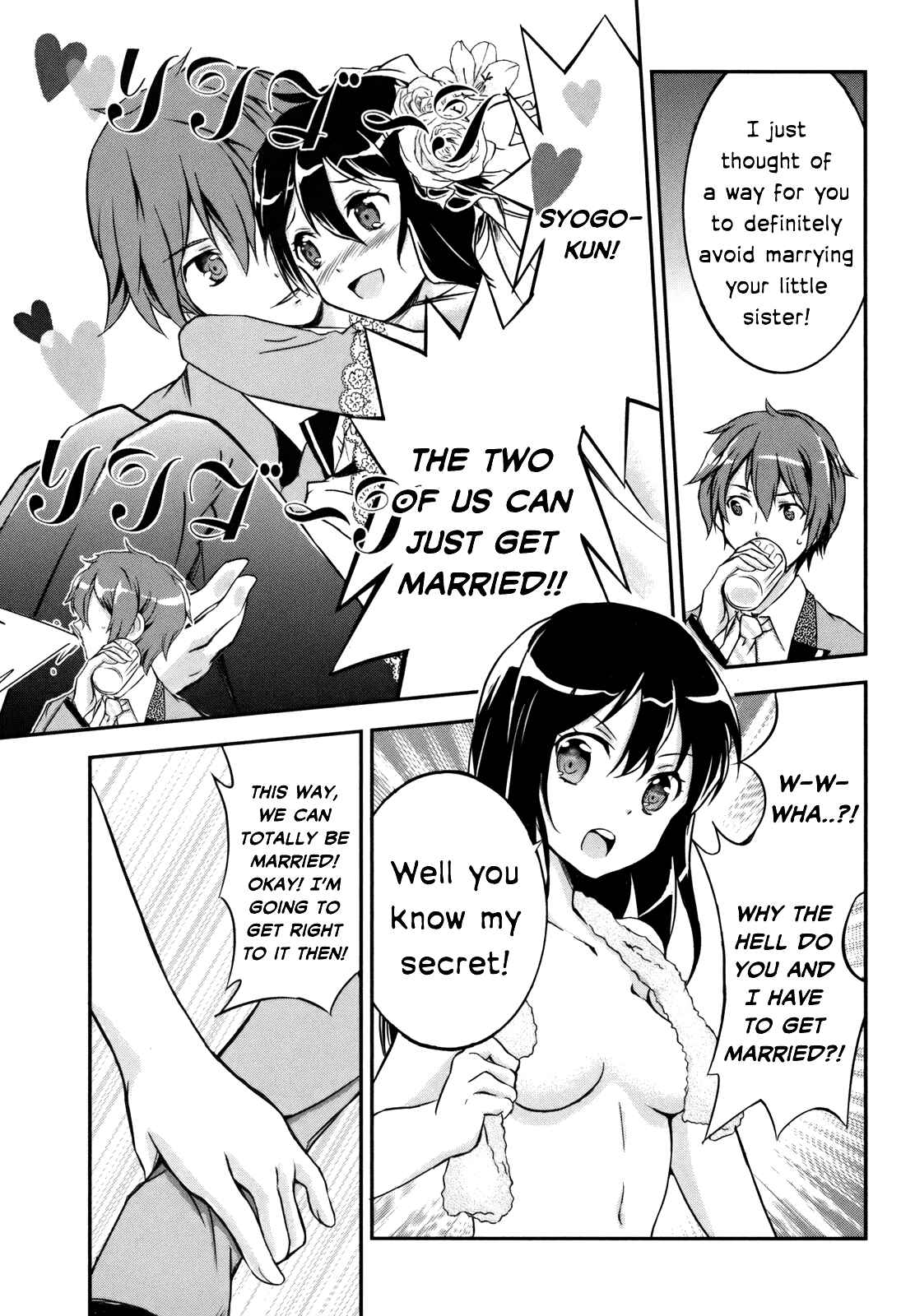 Page 21 Chapter 3 Kono Naka ni Hitori, Imouto ga Iru!