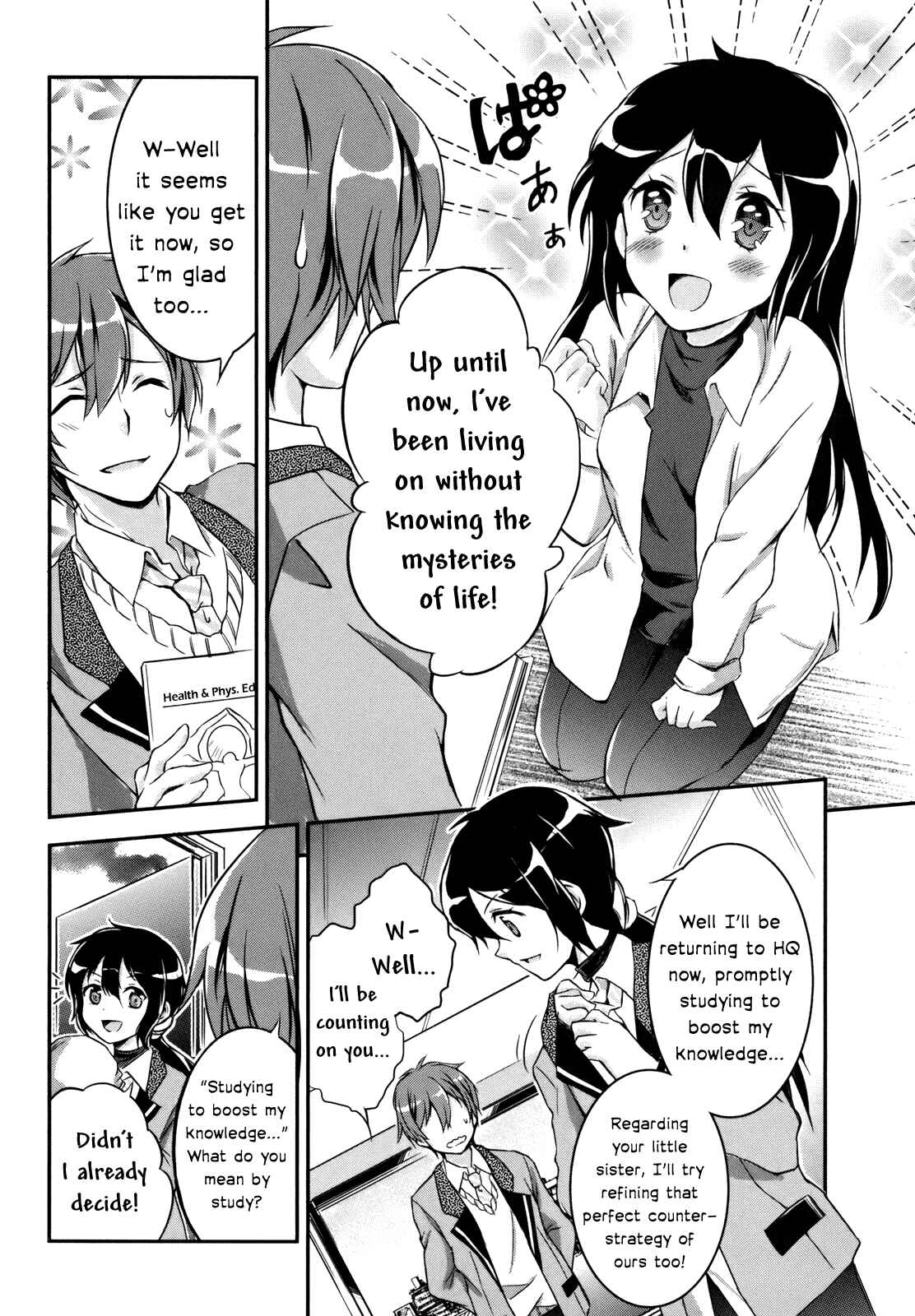 Page 24 Chapter 3 Kono Naka ni Hitori, Imouto ga Iru!