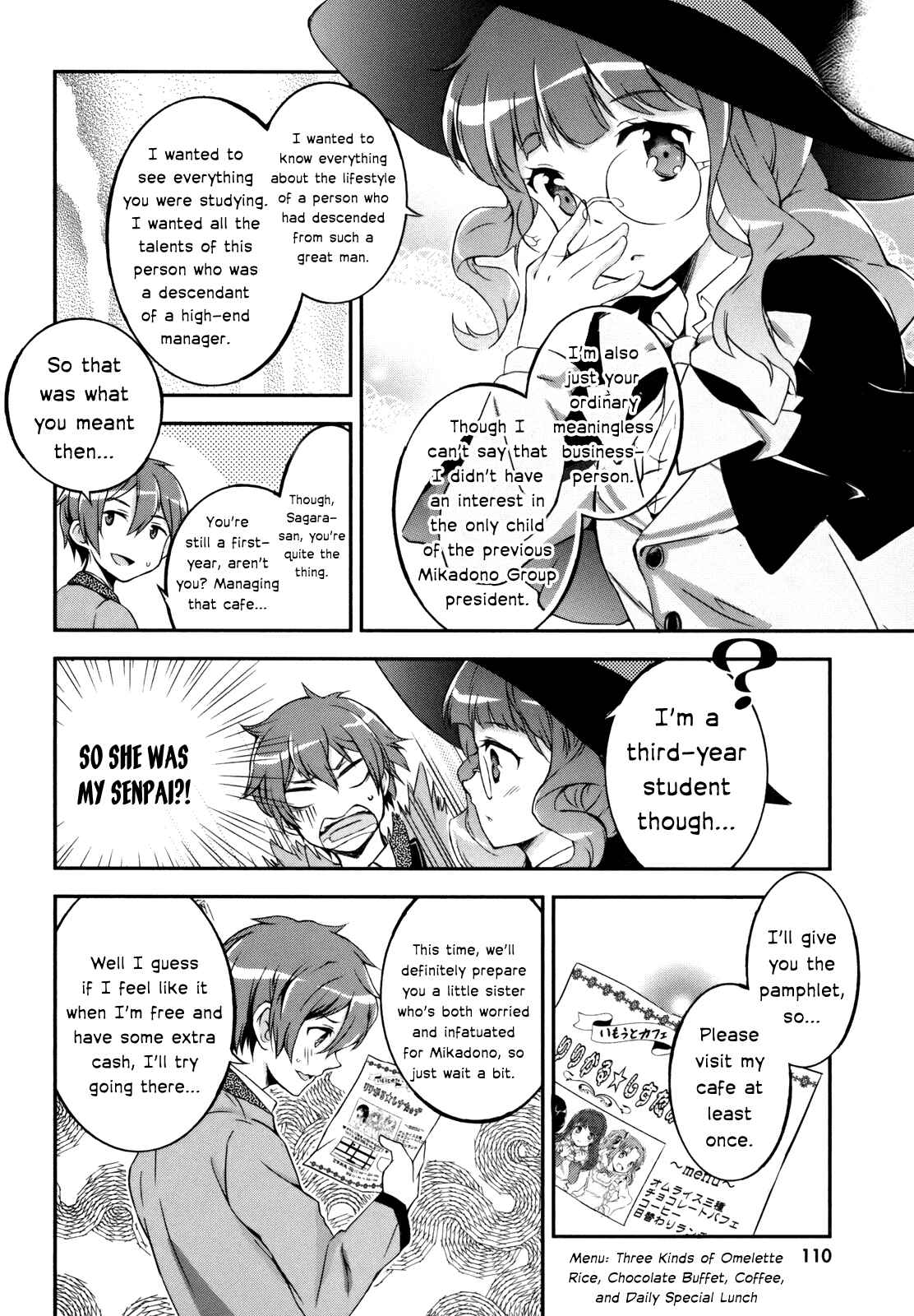 Page 32 Chapter 3 Kono Naka ni Hitori, Imouto ga Iru!