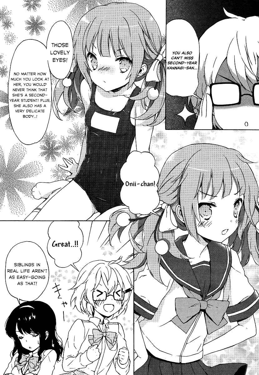 Page 4 Chapter 0.1 Kono Naka ni Hitori, Imouto ga Iru!