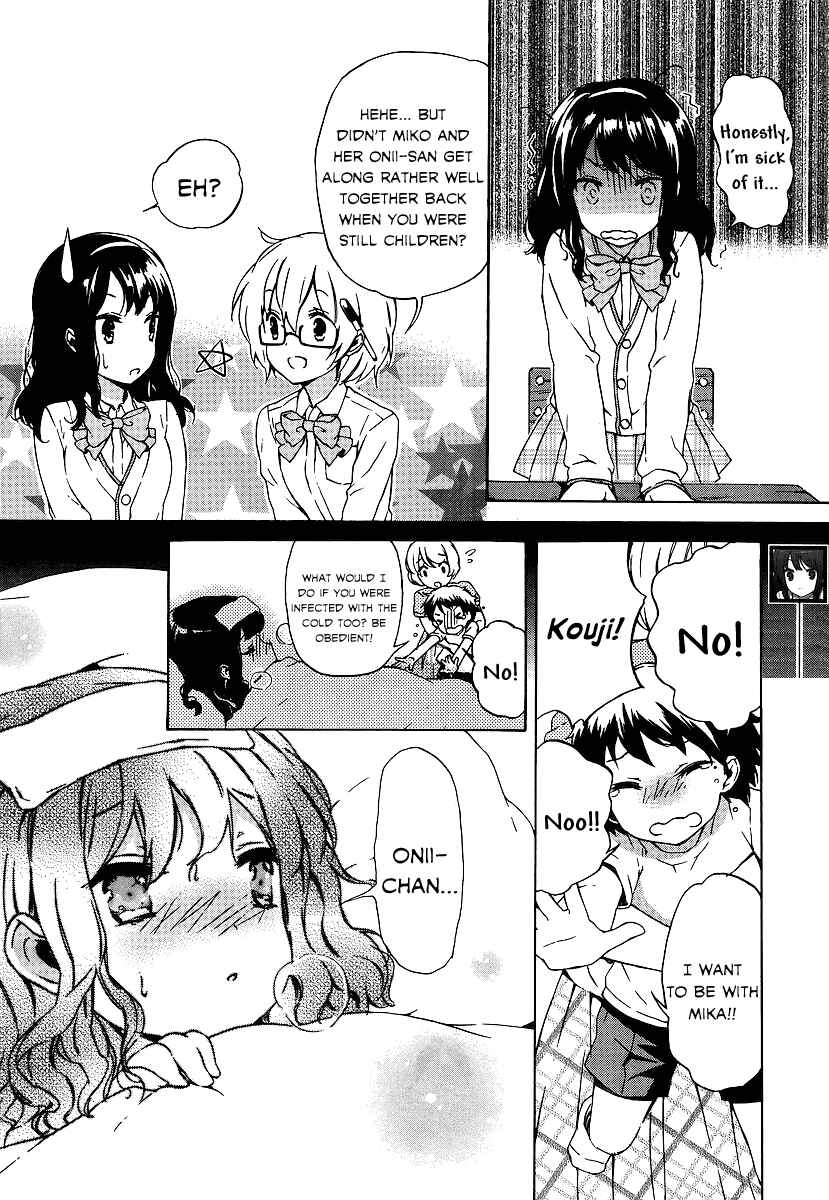 Page 6 Chapter 0.1 Kono Naka ni Hitori, Imouto ga Iru!