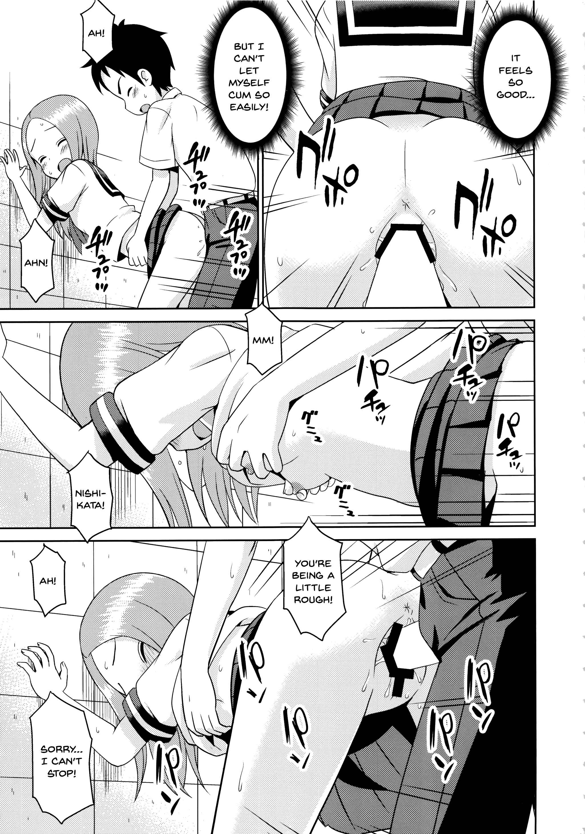 Page 10 Chapter Unknown_0b3b Karakai Jouzu no Takagi-san - Karakaix2 (Doujinshi)
