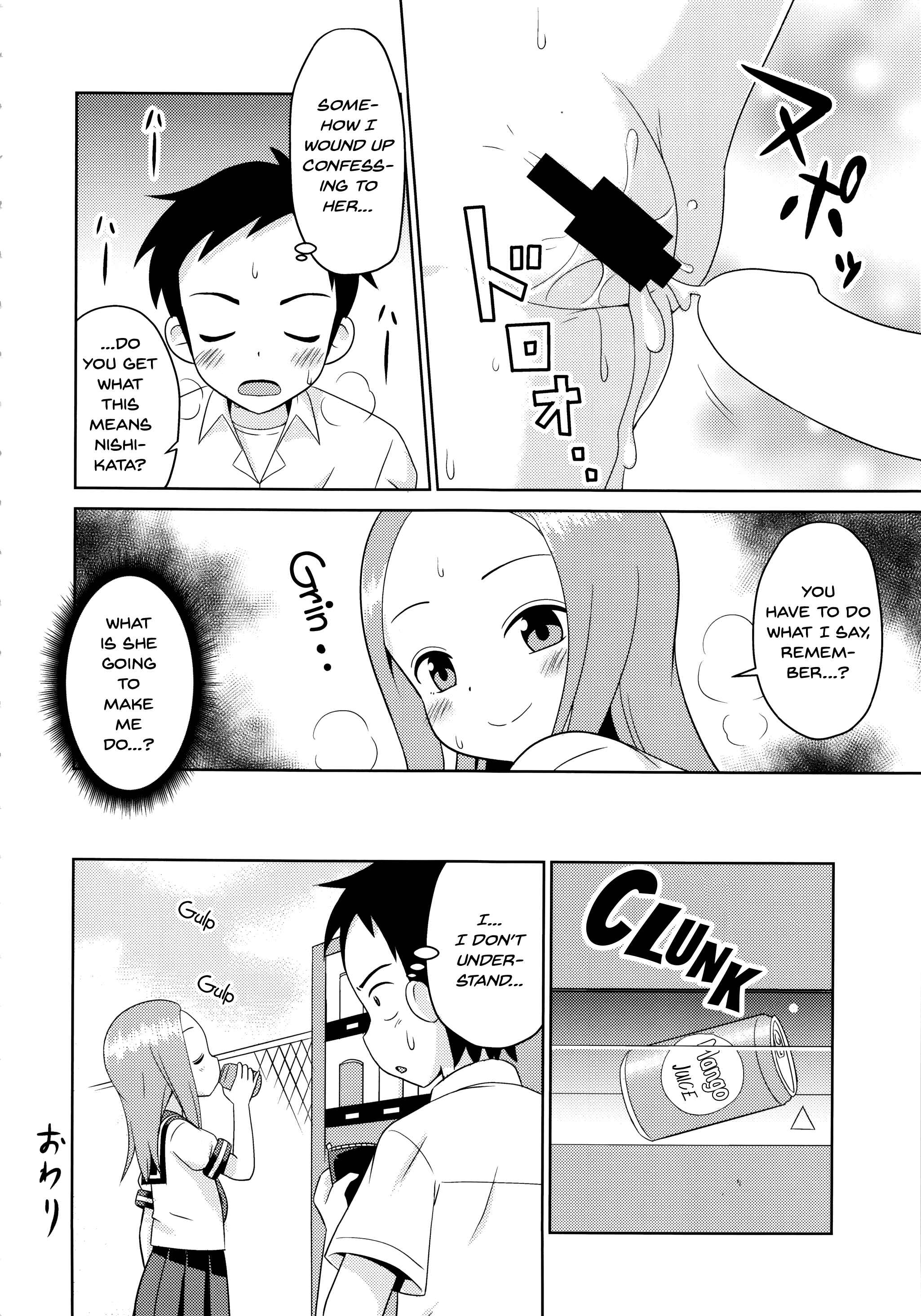 Page 13 Chapter Unknown_0b3b Karakai Jouzu no Takagi-san - Karakaix2 (Doujinshi)