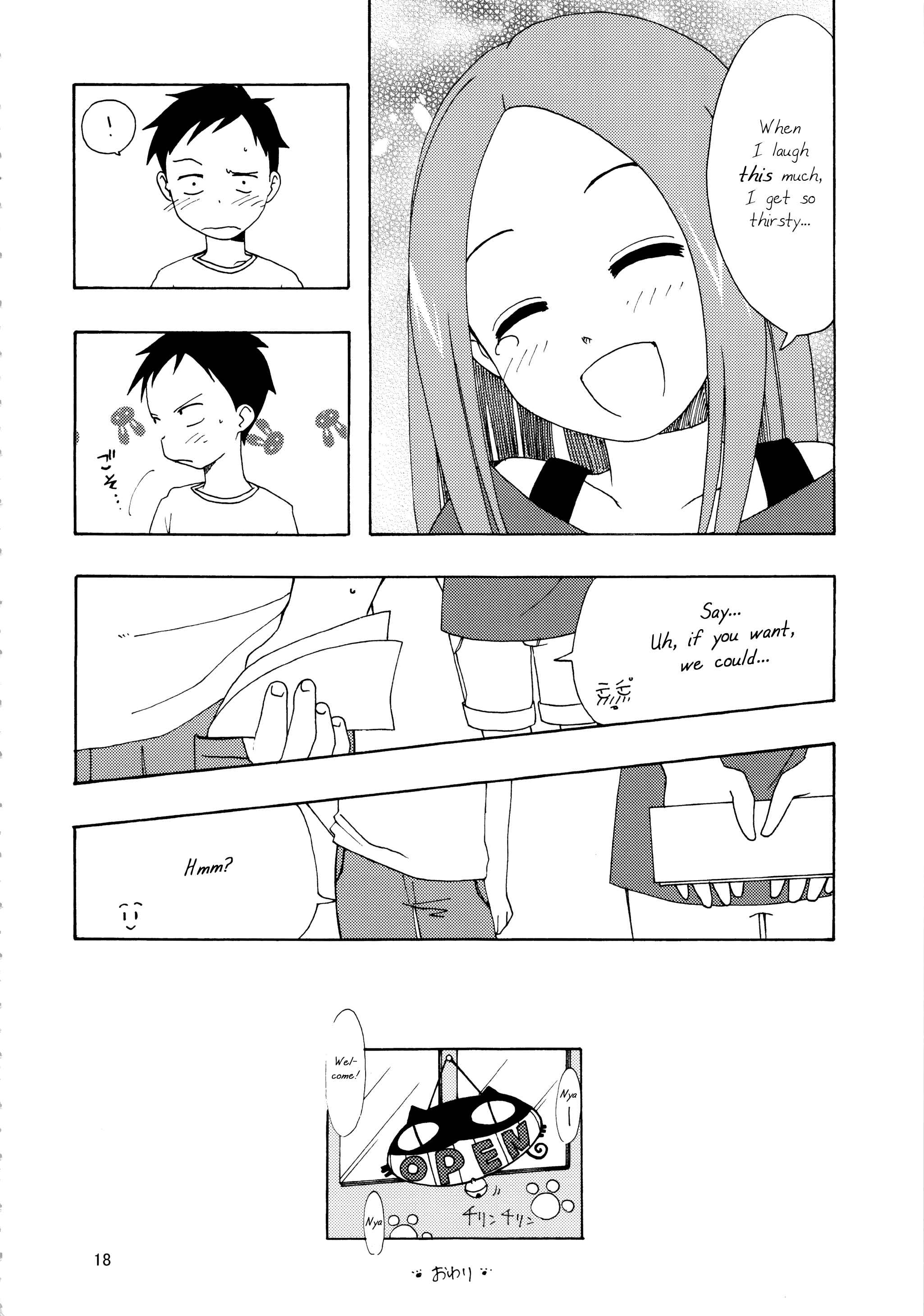Page 17 Chapter Unknown_0b3b Karakai Jouzu no Takagi-san - Karakaix2 (Doujinshi)