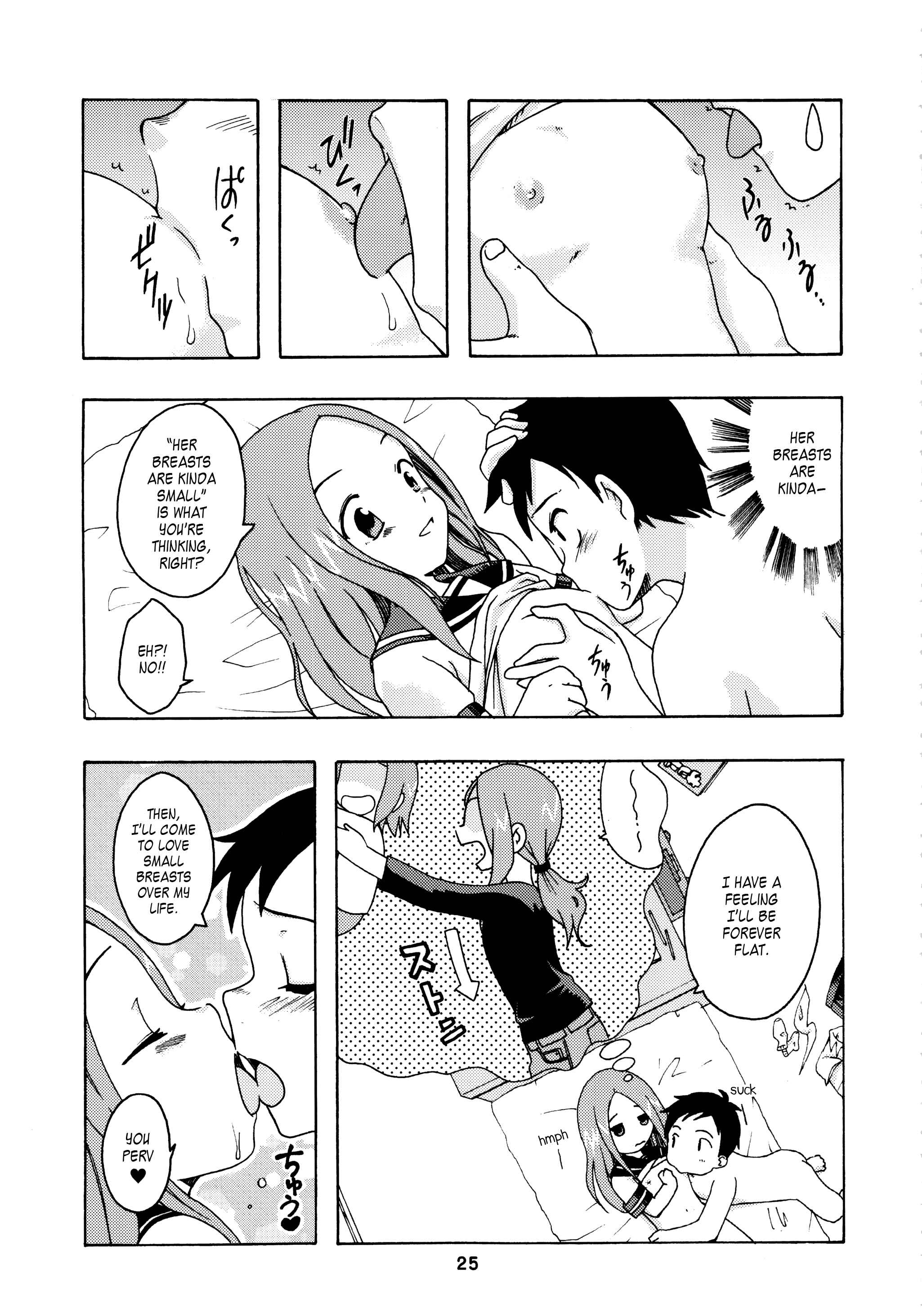 Page 24 Chapter Unknown_0b3b Karakai Jouzu no Takagi-san - Karakaix2 (Doujinshi)