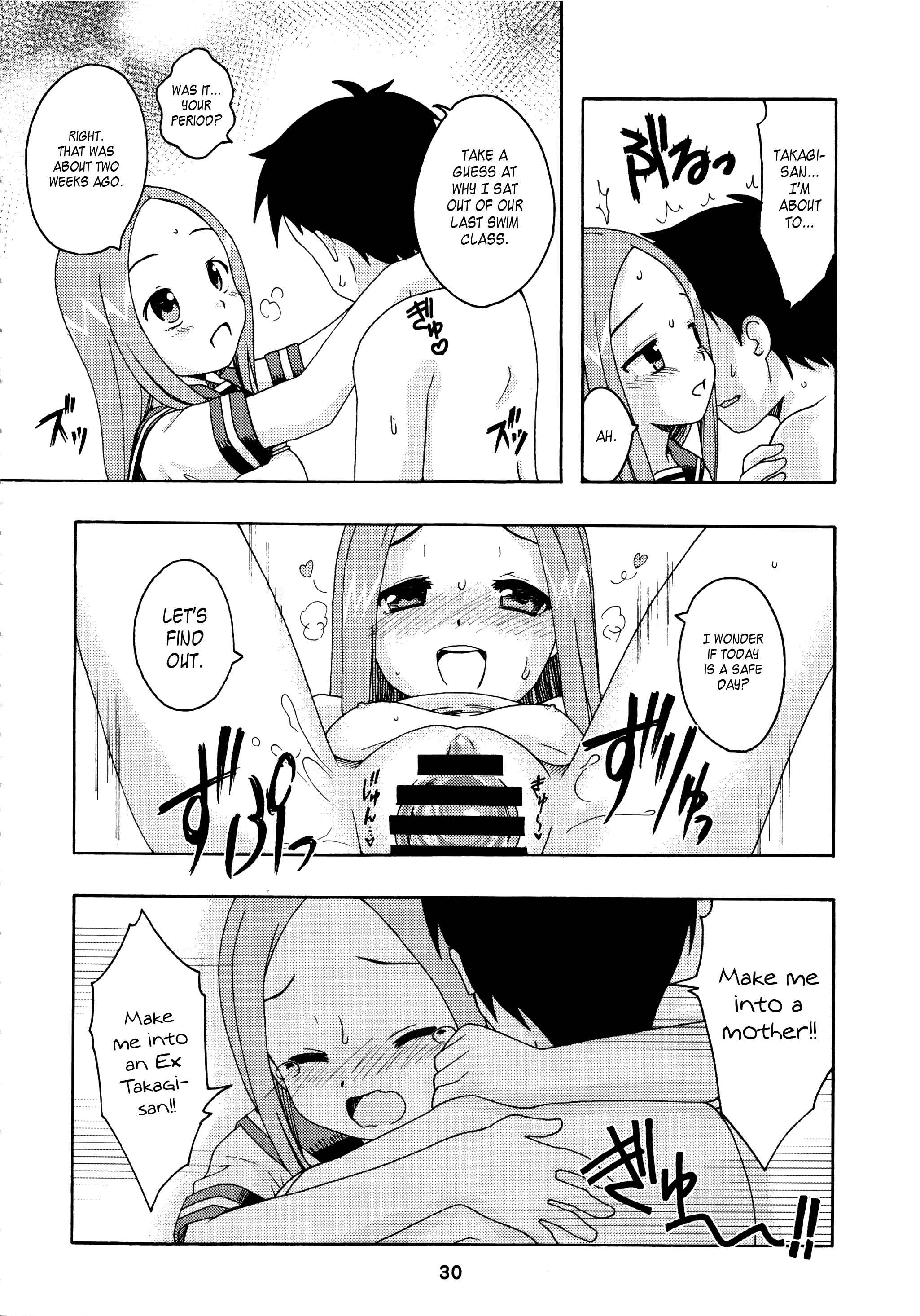 Page 29 Chapter Unknown_0b3b Karakai Jouzu no Takagi-san - Karakaix2 (Doujinshi)