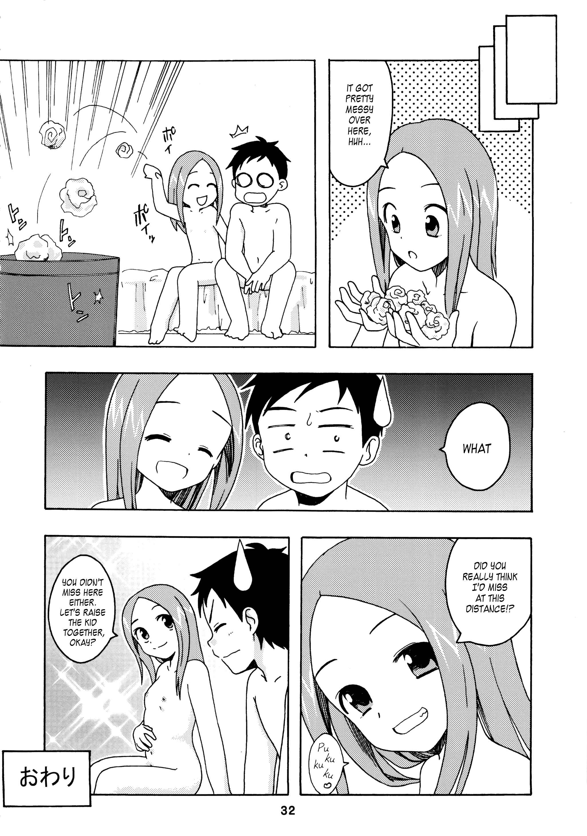 Page 31 Chapter Unknown_0b3b Karakai Jouzu no Takagi-san - Karakaix2 (Doujinshi)