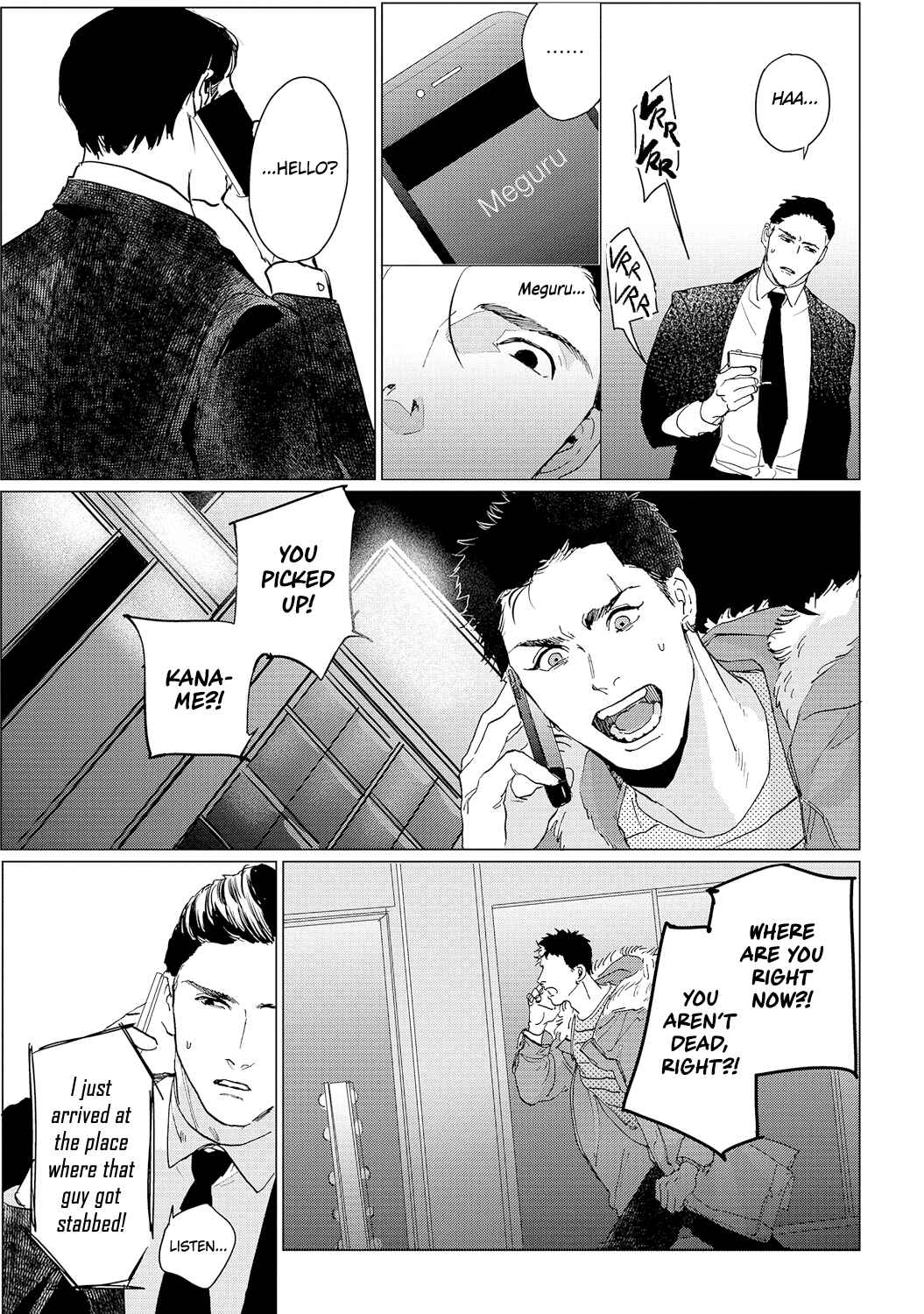 Page 18 Chapter 5 Bakana Inuhodo Itooshii