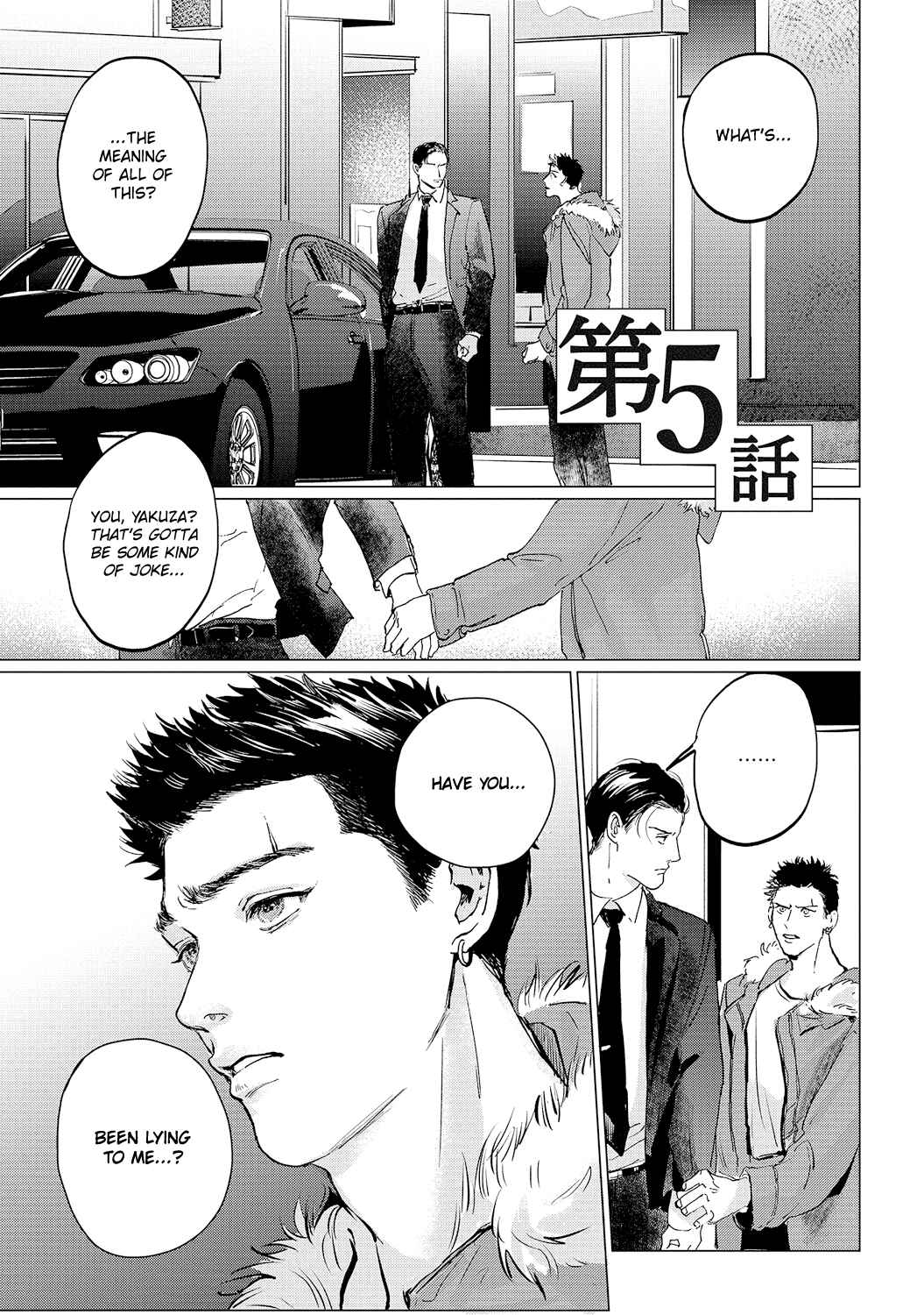 Page 2 Chapter 5 Bakana Inuhodo Itooshii