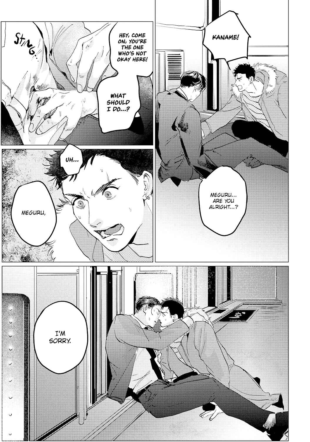 Page 26 Chapter 5 Bakana Inuhodo Itooshii