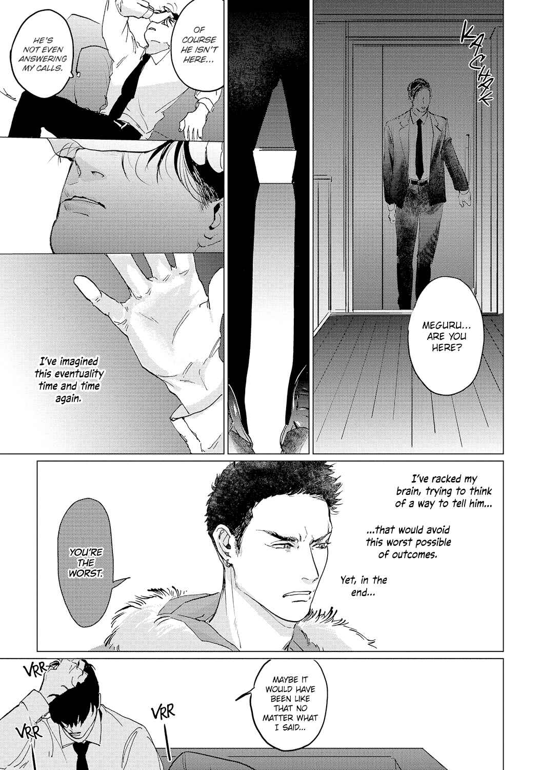 Page 6 Chapter 5 Bakana Inuhodo Itooshii