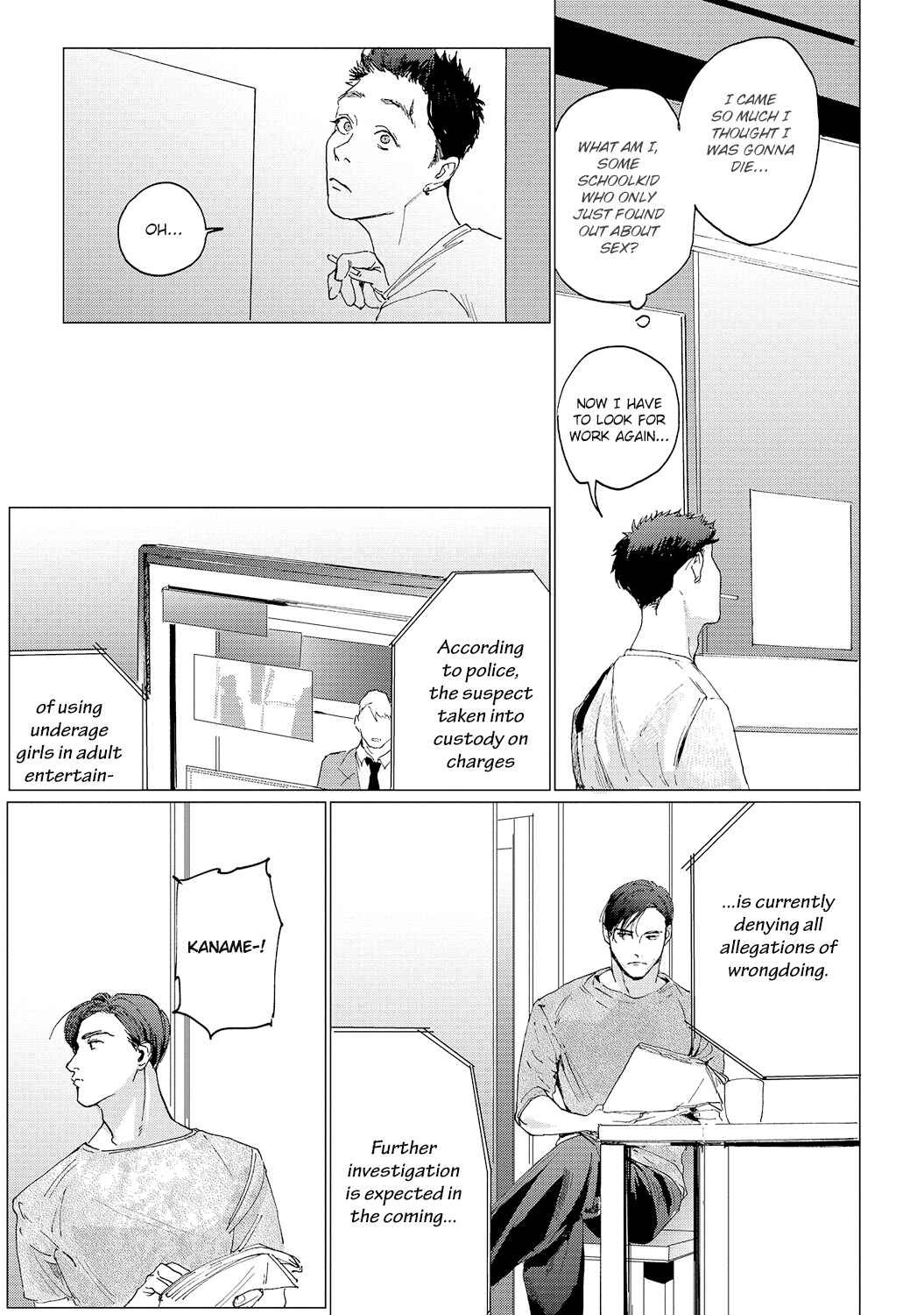 Page 34 Chapter 2 Bakana Inuhodo Itooshii