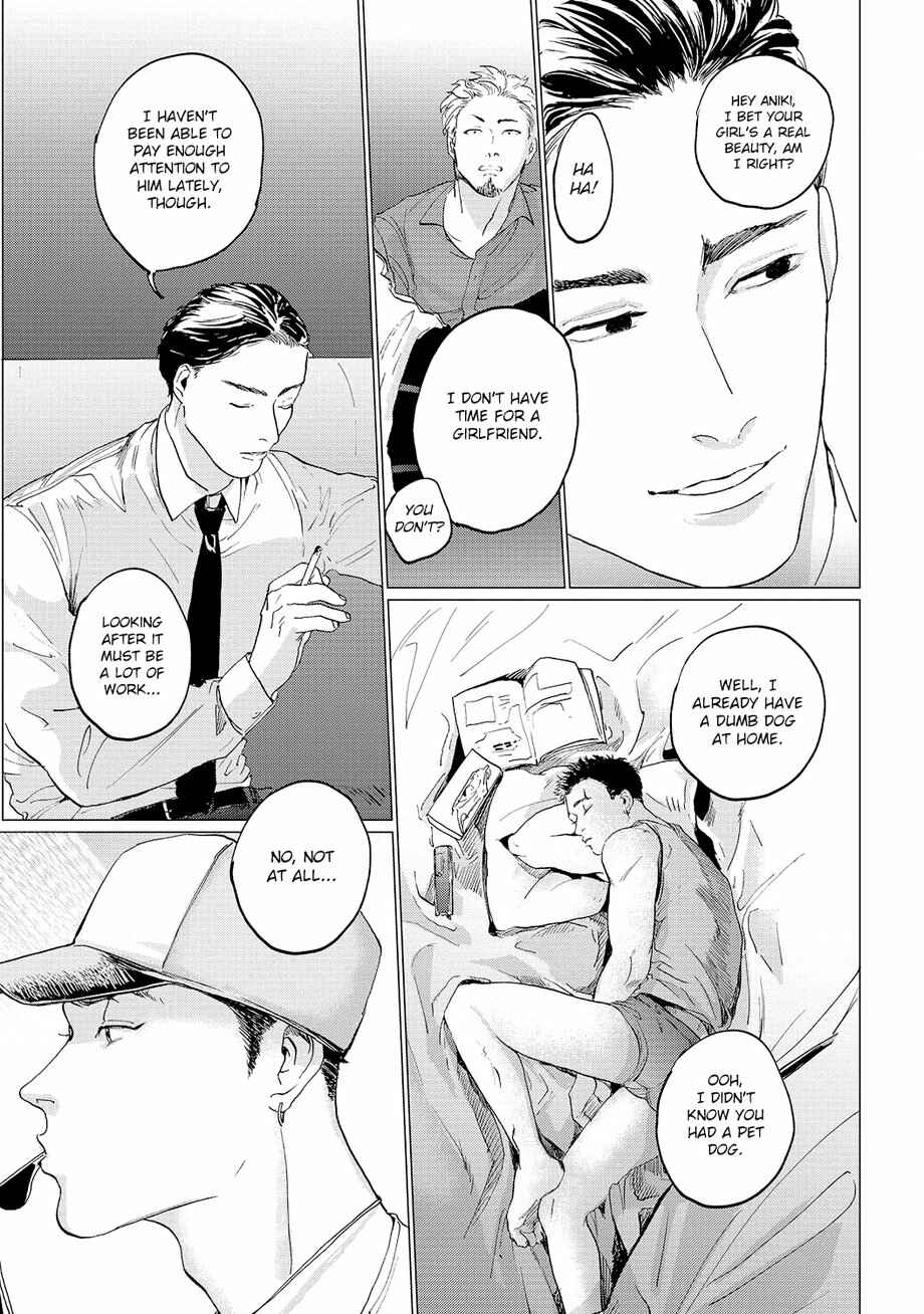 Page 10 Chapter 3 Bakana Inuhodo Itooshii