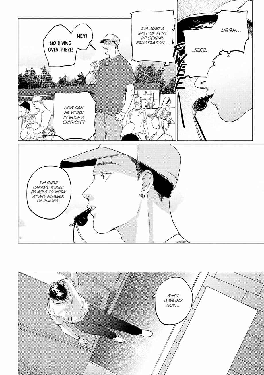 Page 11 Chapter 3 Bakana Inuhodo Itooshii